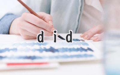 did