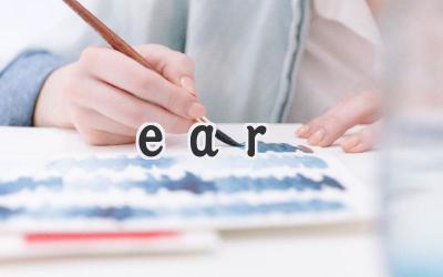 ear