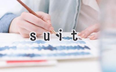 suit